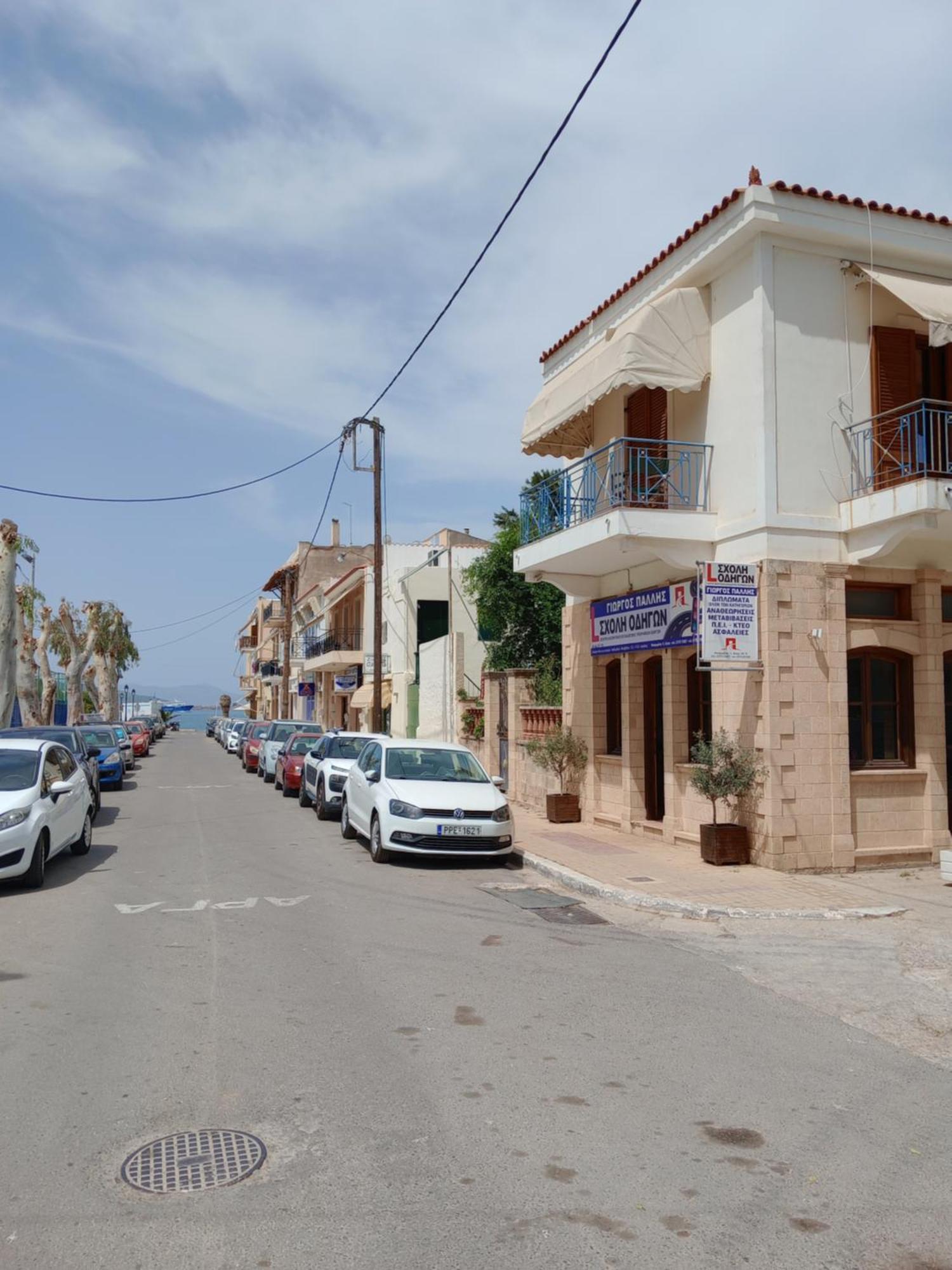 Appartement Aegina's Tale Aegina